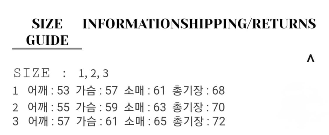 시도 파카 상품이미지4