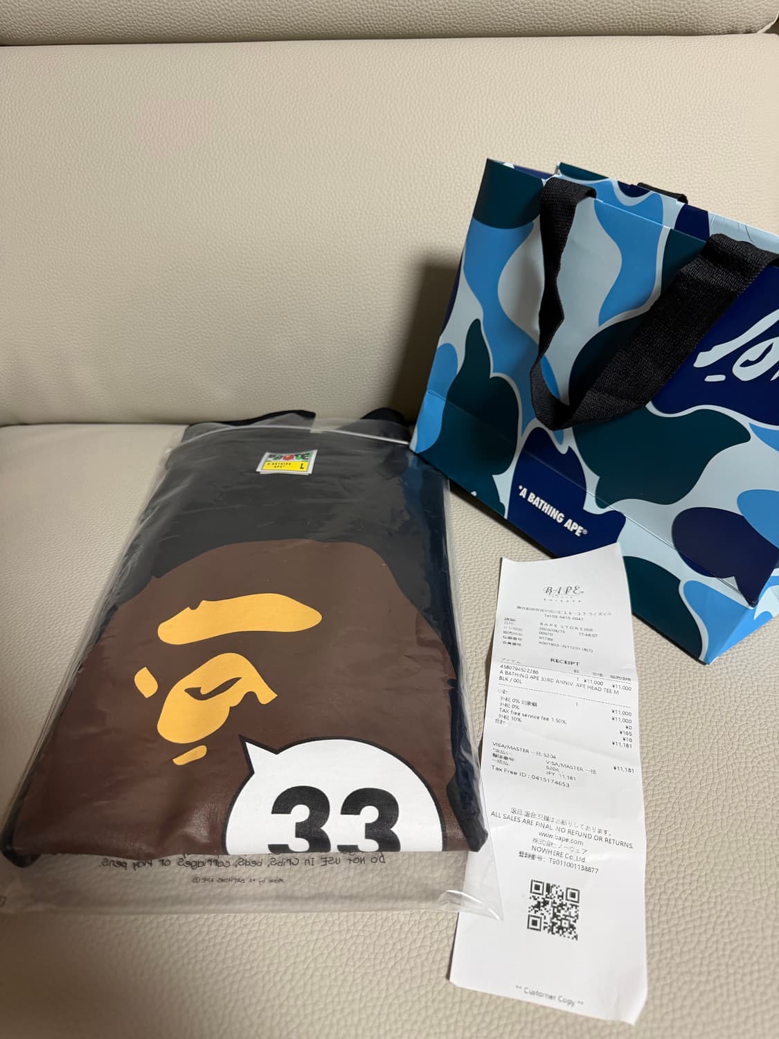 베이프 33주년 반팔L (도쿄 시부야점 구매) 상품이미지1