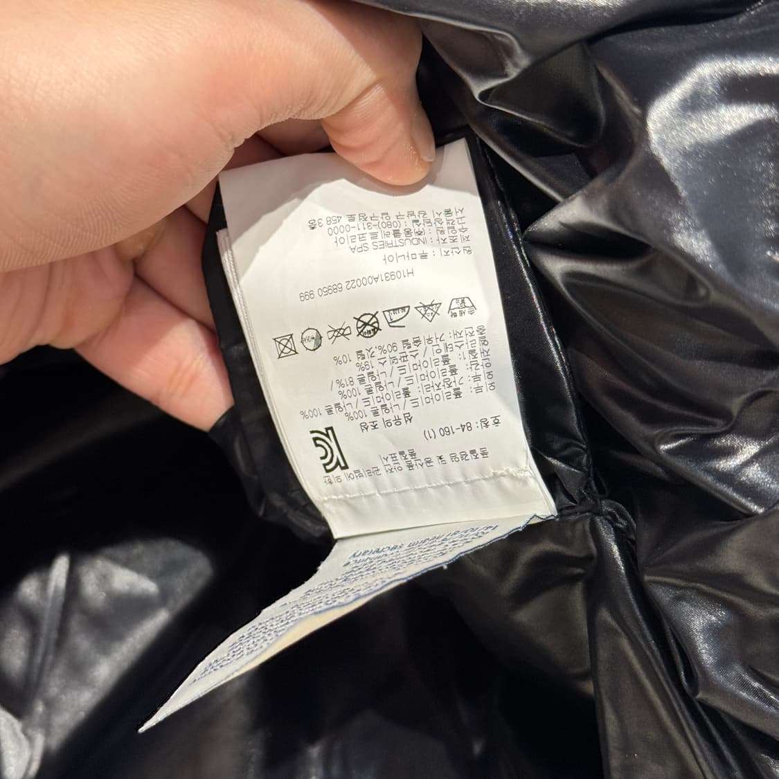 (1) (신상) 몽클레어 크롭 푸퍼 퀄티드 여성 패딩 클로에 여성 상품이미지8