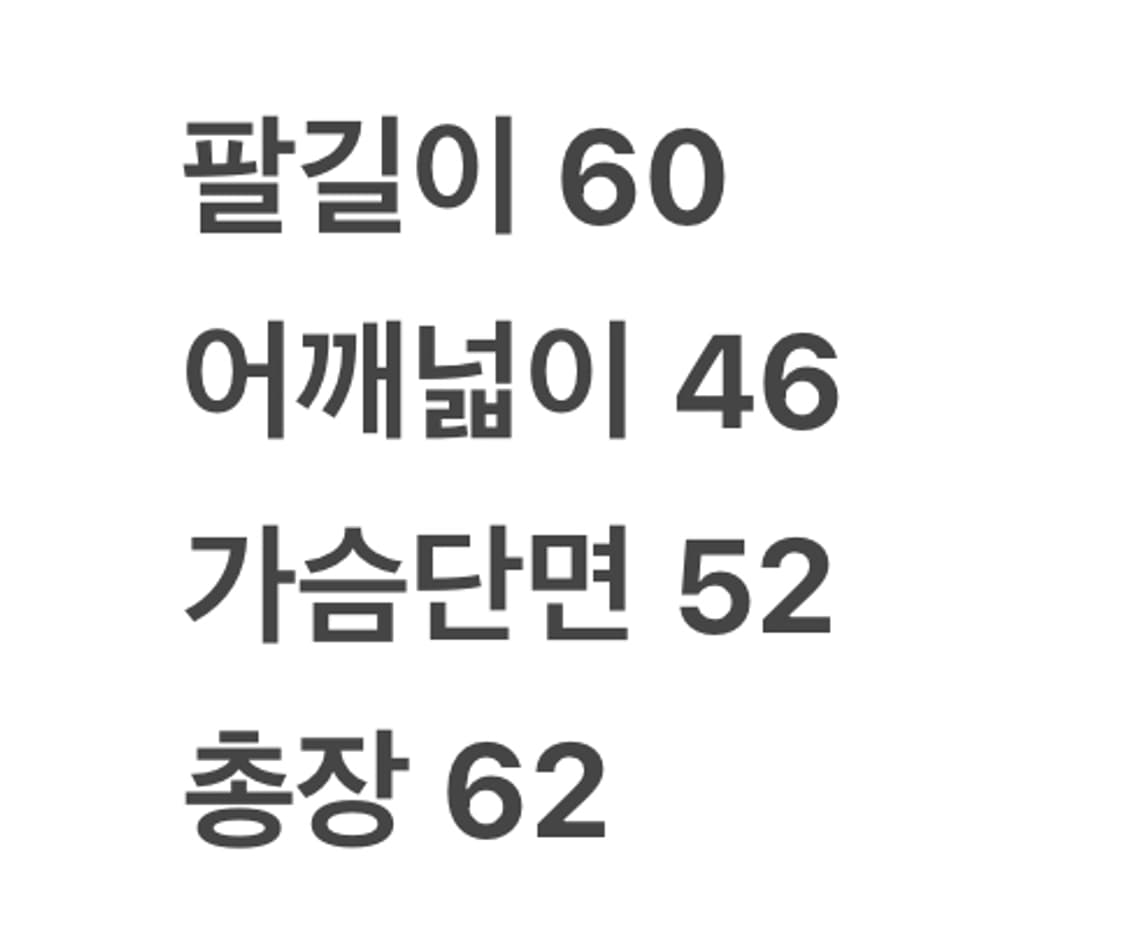 [ 정품/48 ] 솔리드옴므 레이싱 라이더 가죽 자켓 상품이미지6