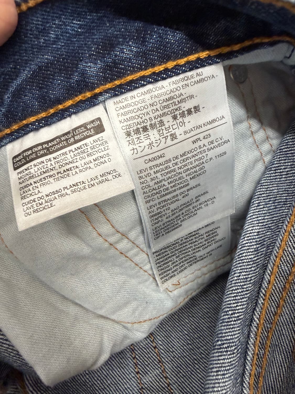 N123. 리바이스 505 팬츠 상품이미지4