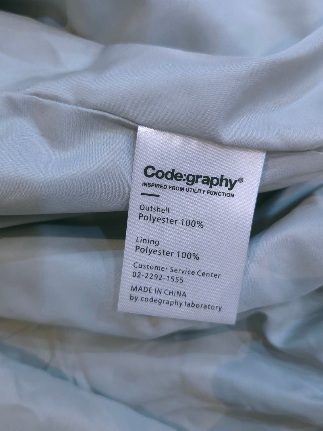 코드그라피 테크 플리스 셋업 상품이미지4