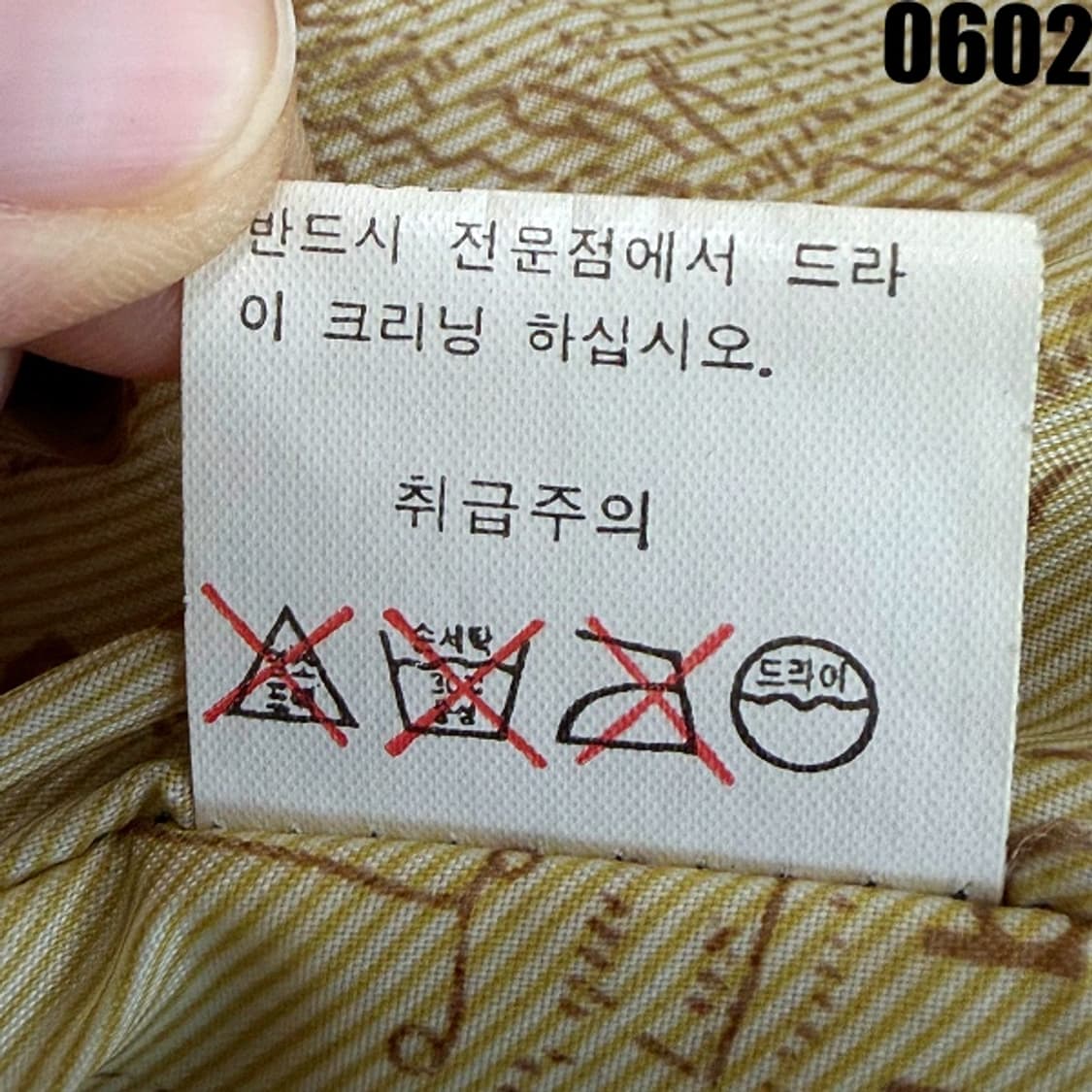 USA 미해군 G-1 플라이트 양가죽 자켓 L 0602 상품이미지7
