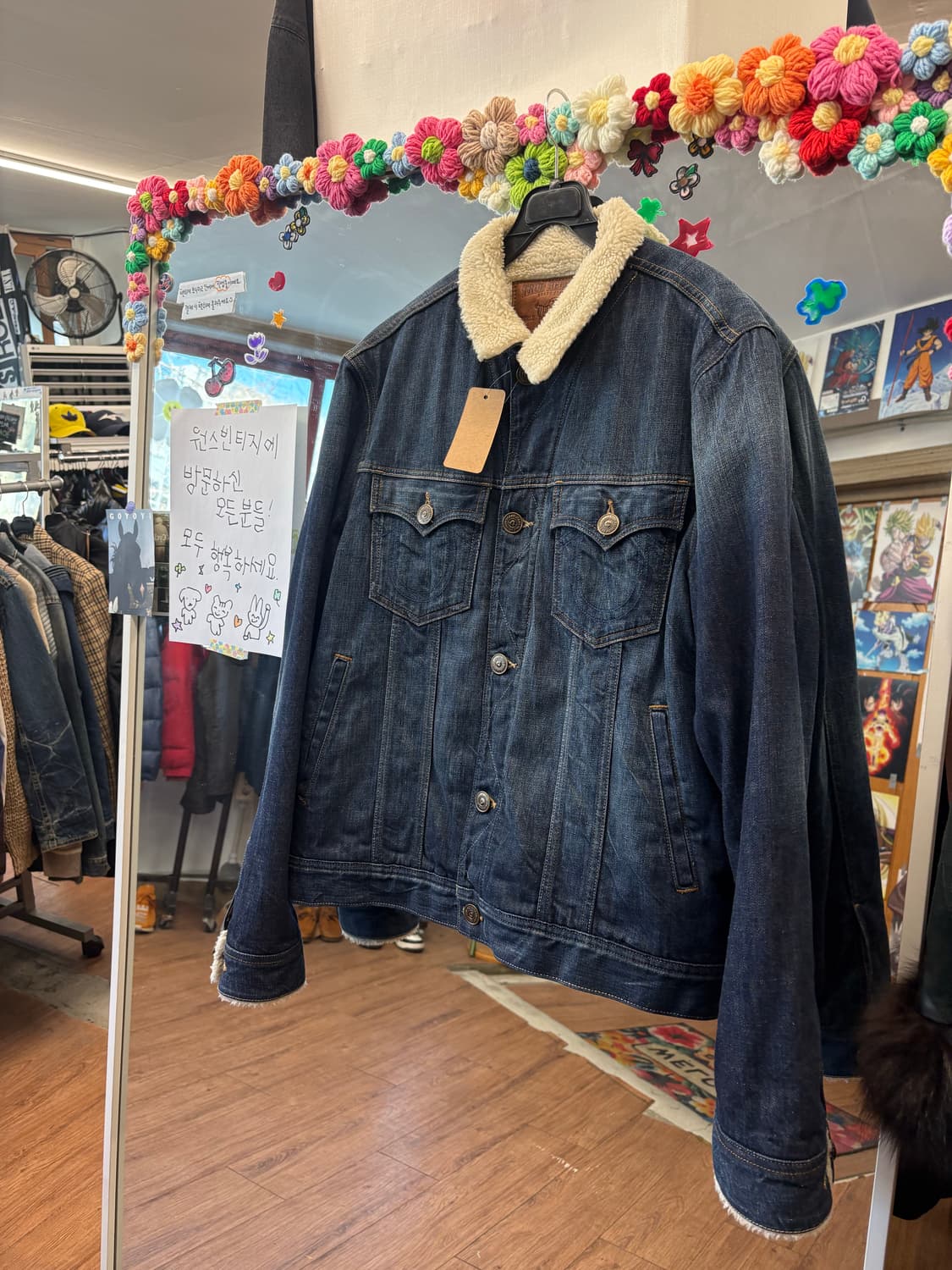 트루릴리전 데님 쉐르파 L 상품이미지1