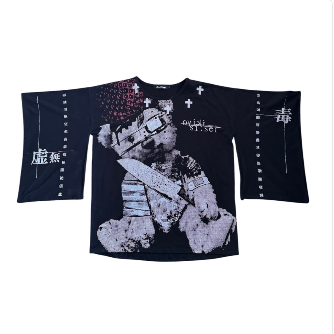 섹스팟리벤지 오버사이즈 기모노 반팔티 상품이미지1