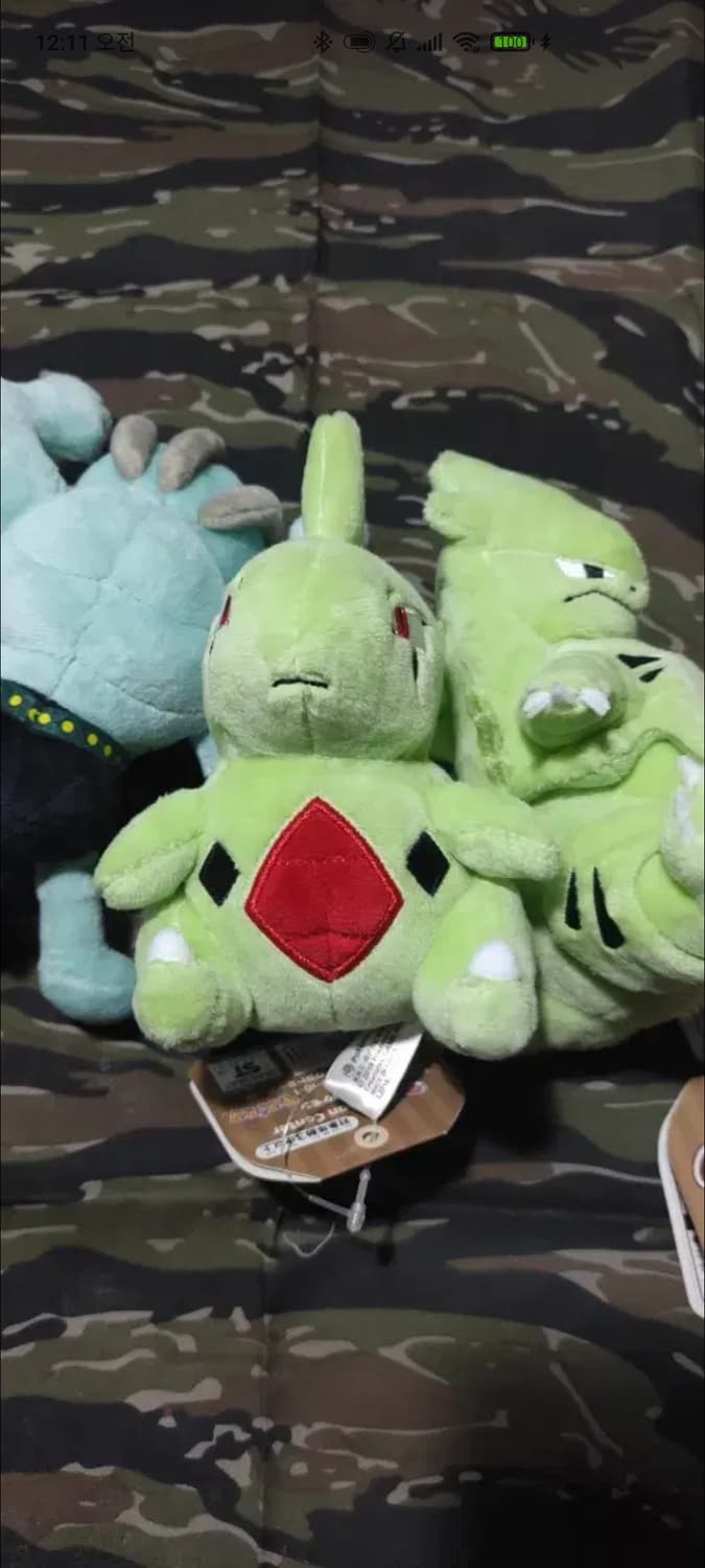 마기라스 애버라스 괴력몬 인형 상품이미지5