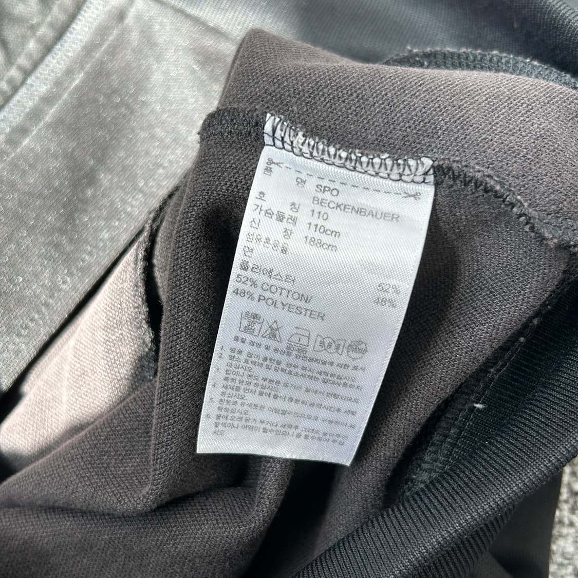 아디다스 베켄바우어 블랙 트랙탑 져지 상품이미지7