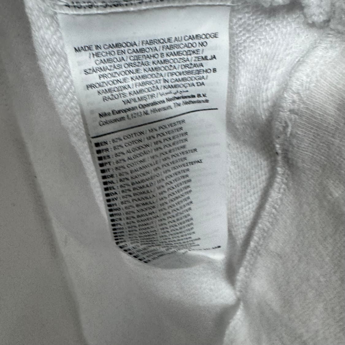 나이키 빅스우시 맨투맨 상품이미지4