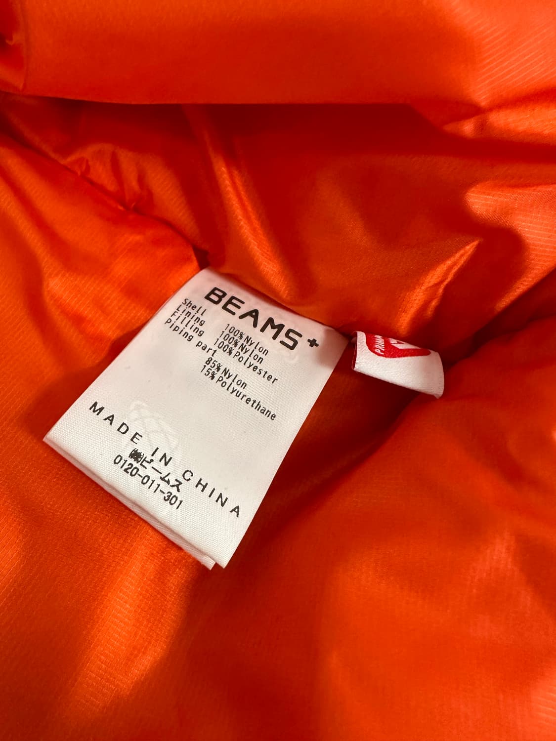 (XL)빔즈 밀리터리 립스탑 퍼프 베스트 카키 상품이미지8