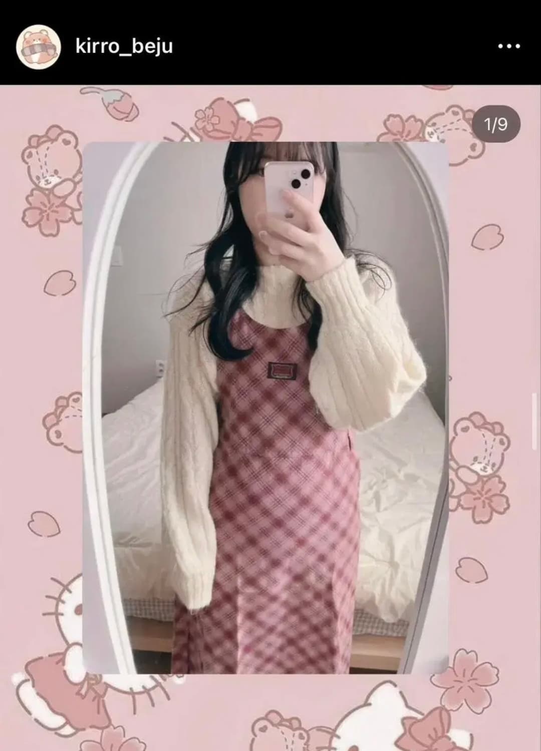 키로베즈 빈티지 헬로키티 핑크 원피스 상품이미지1