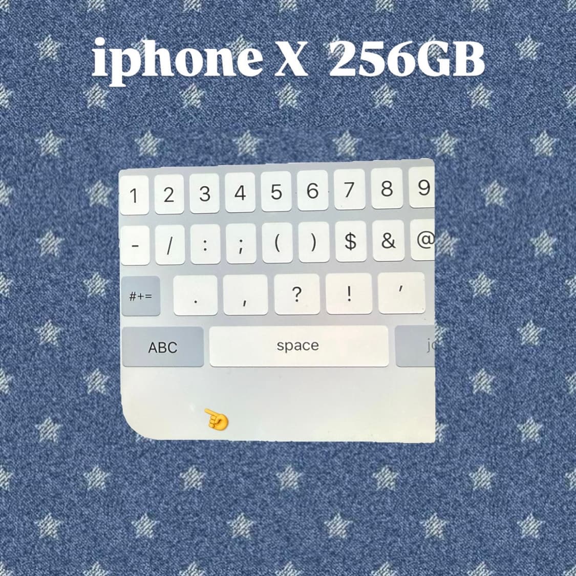 아이폰X 256GB 실버 상품이미지7