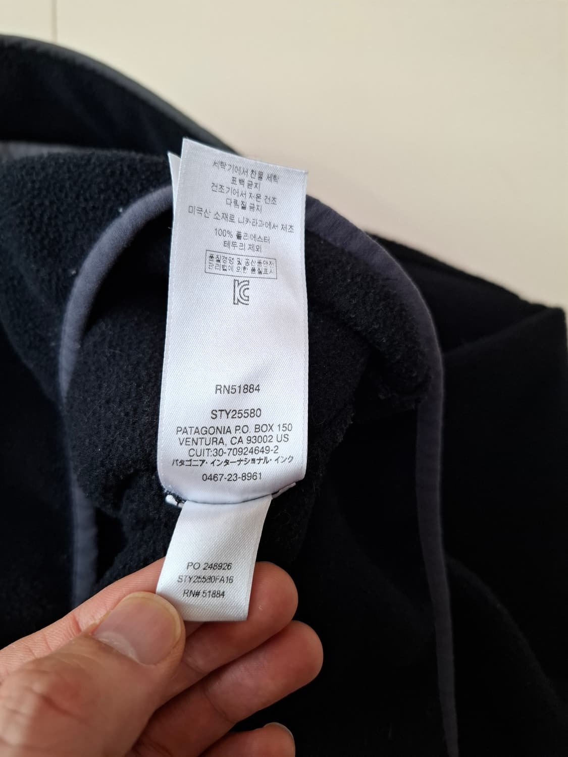 XL 파타고니아 신칠라 포지그레이 블랙 스냅 플리스 상품이미지4