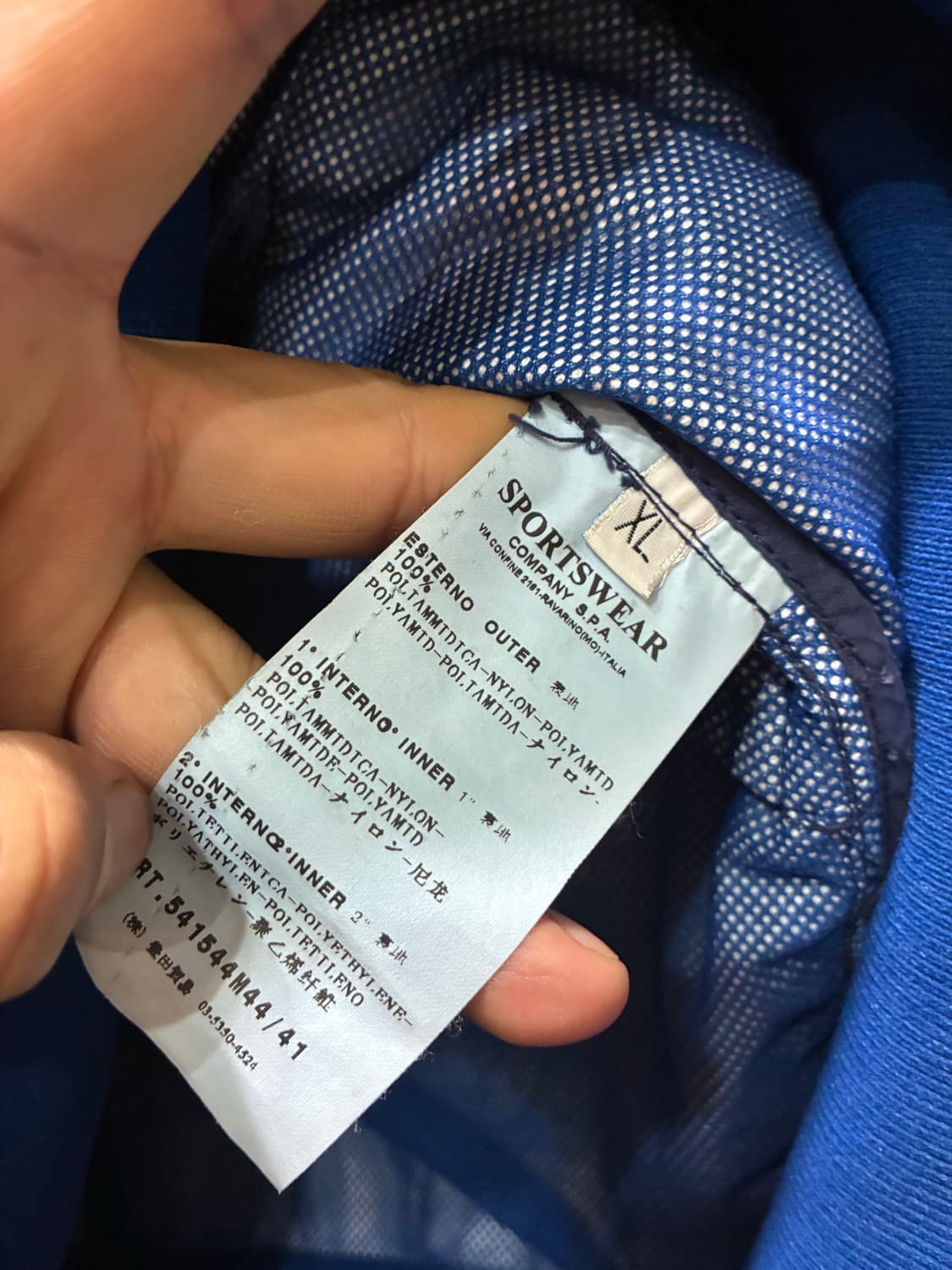 00s Stone Island 스톤 아일랜드 나일론 집업 자켓 상품이미지6