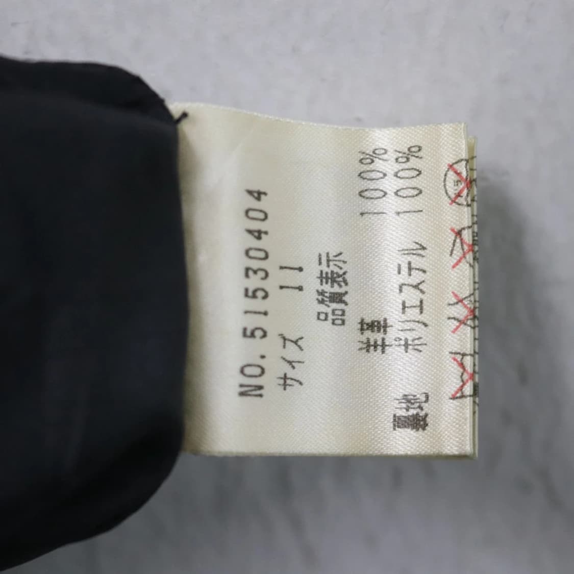 YOKI TORII 양가죽 테슬 스커트 65699 상품이미지9