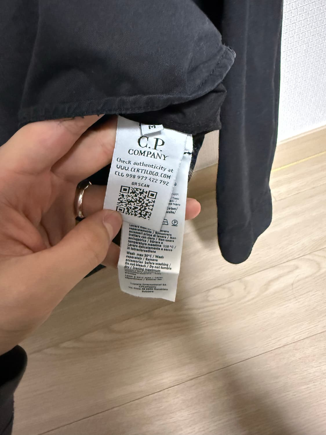 cp컴퍼니 렌즈셔츠 m 상품이미지5