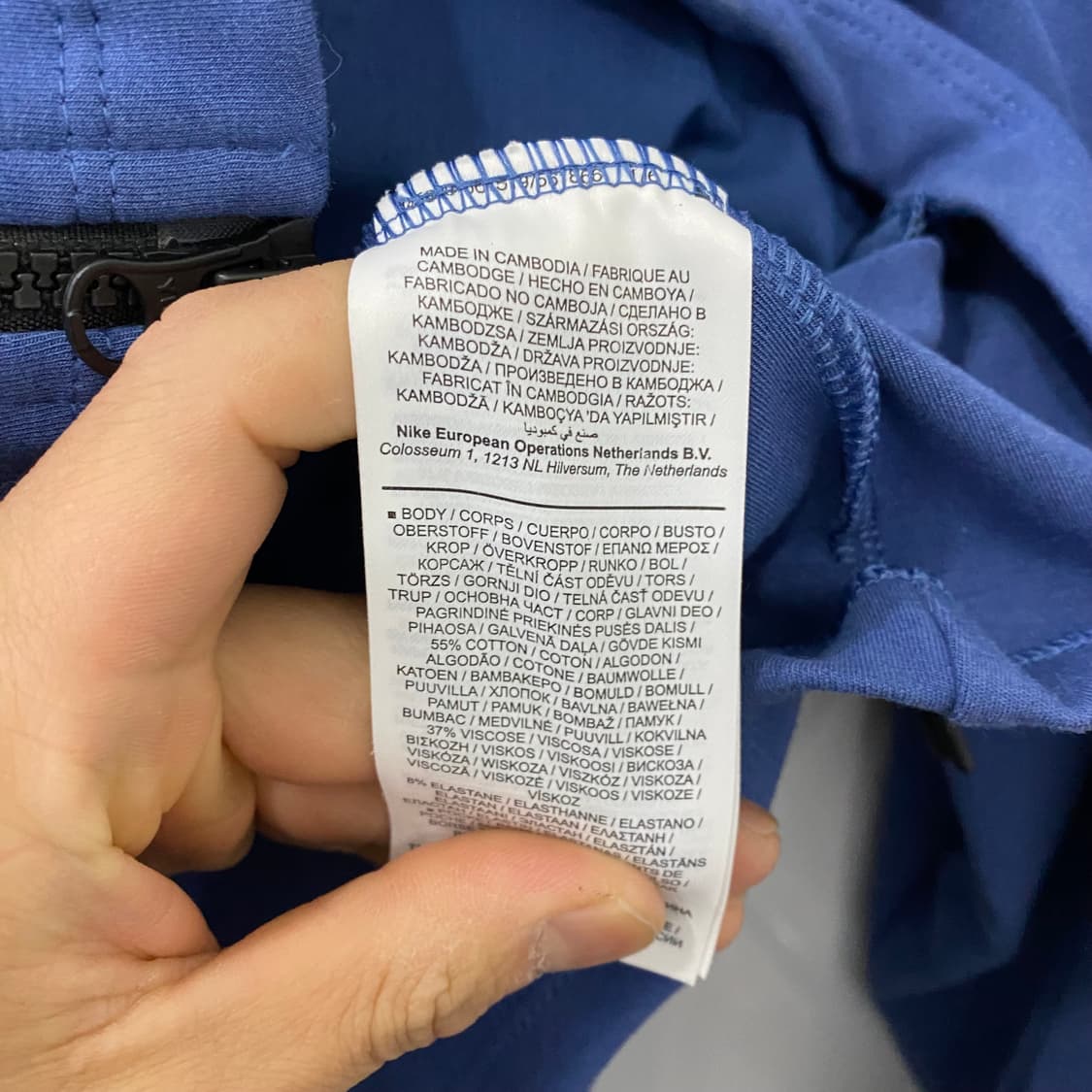 나이키 토트넘 후드집업(M) 상품이미지5