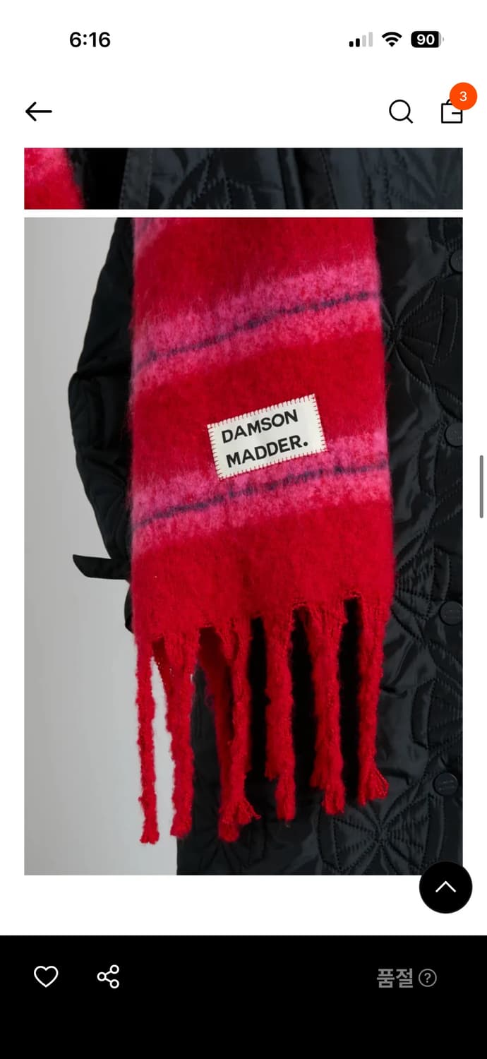 담슨 매더 핑크레드 스트라이프 머플러 새상품 상품이미지2