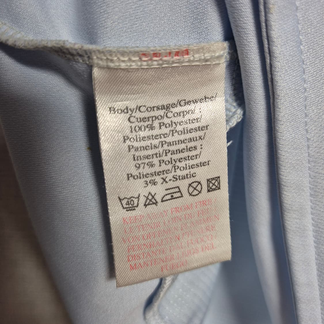 05/06 첼시 드록바 M (지급용) 상품이미지8