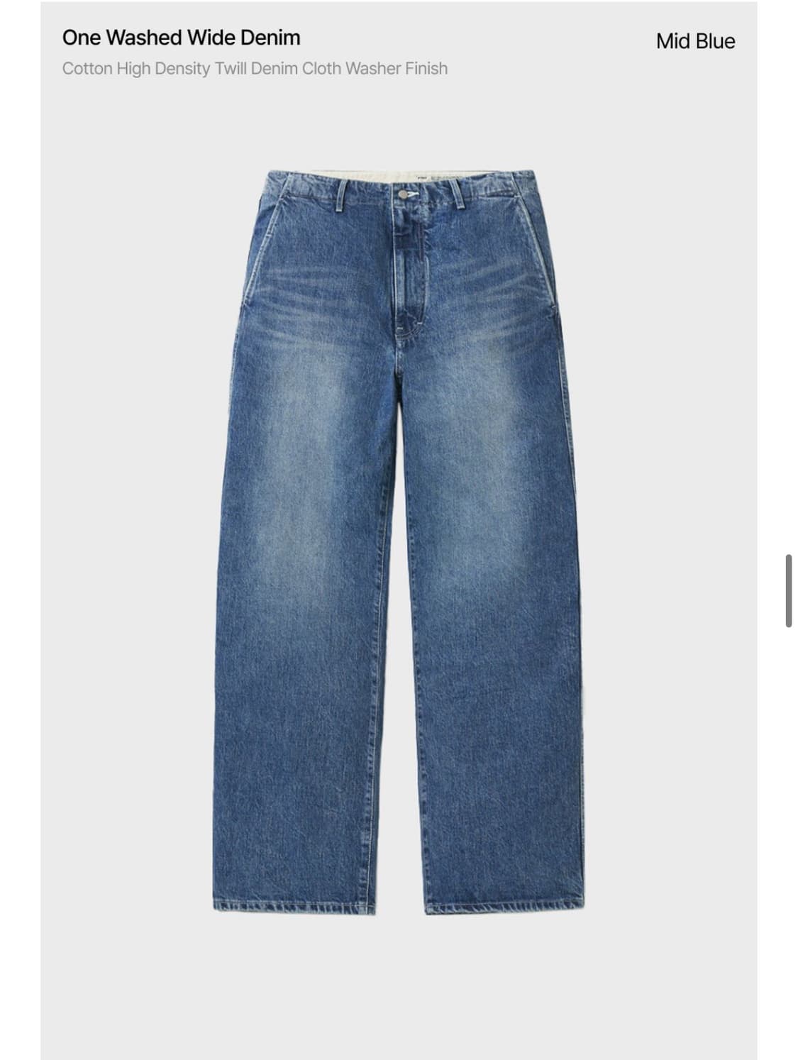 포터리 one washed wide denim mid blue 1사이즈 상품이미지1