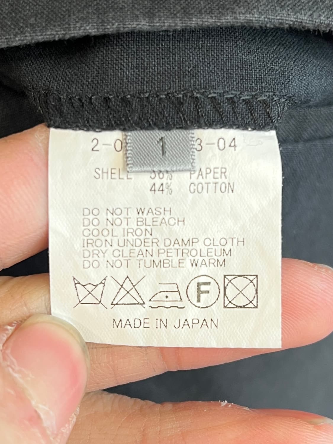 더 비리디안 페이퍼 코튼 팬츠 상품이미지8