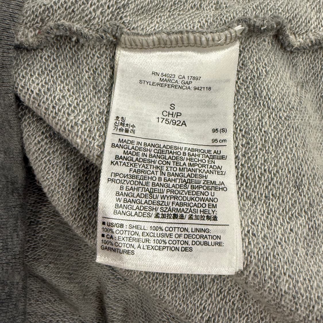 갭 그레이 레드 후드집업 상품이미지6