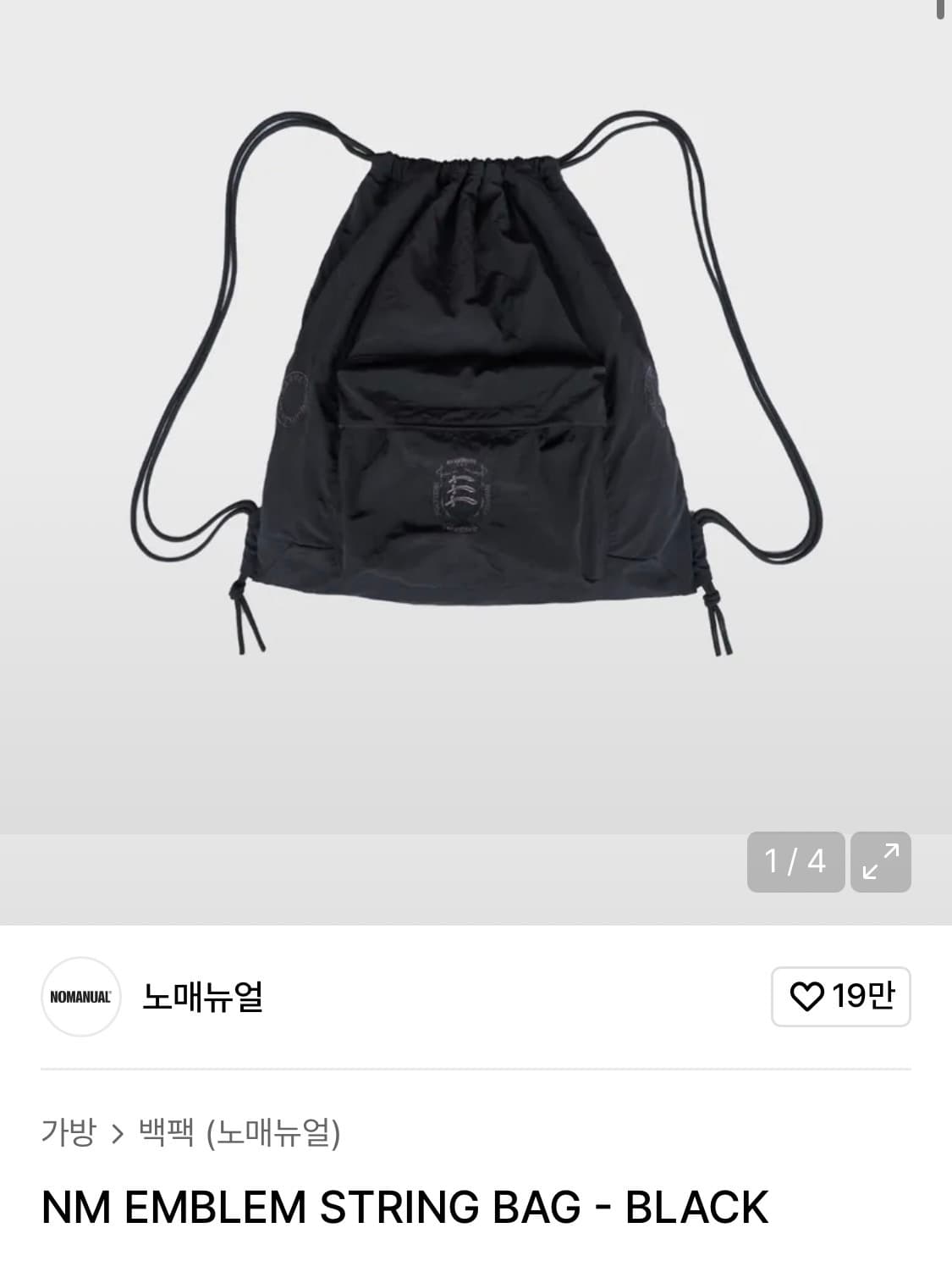 폴리테루 x 노매뉴얼 NM EMBLEM STRING BAG 상품이미지1