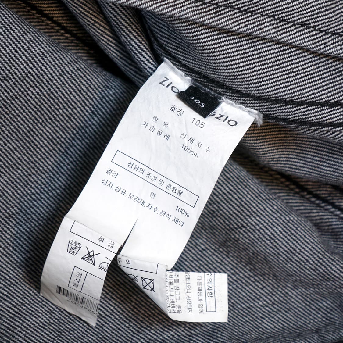 송지오 옴므 데님 카펜터 자켓 상품이미지9