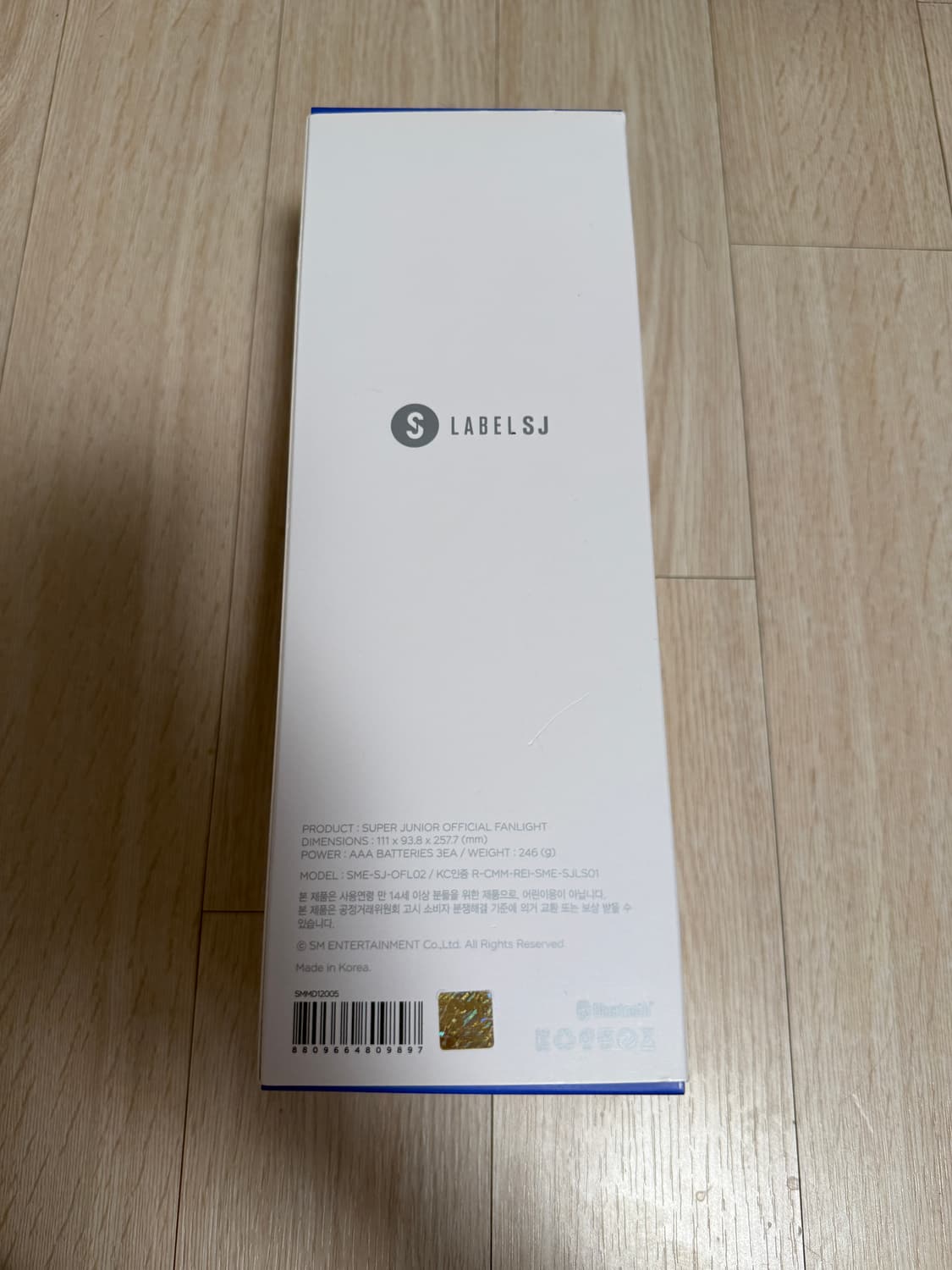 슈퍼주니어 응원봉 상품이미지3