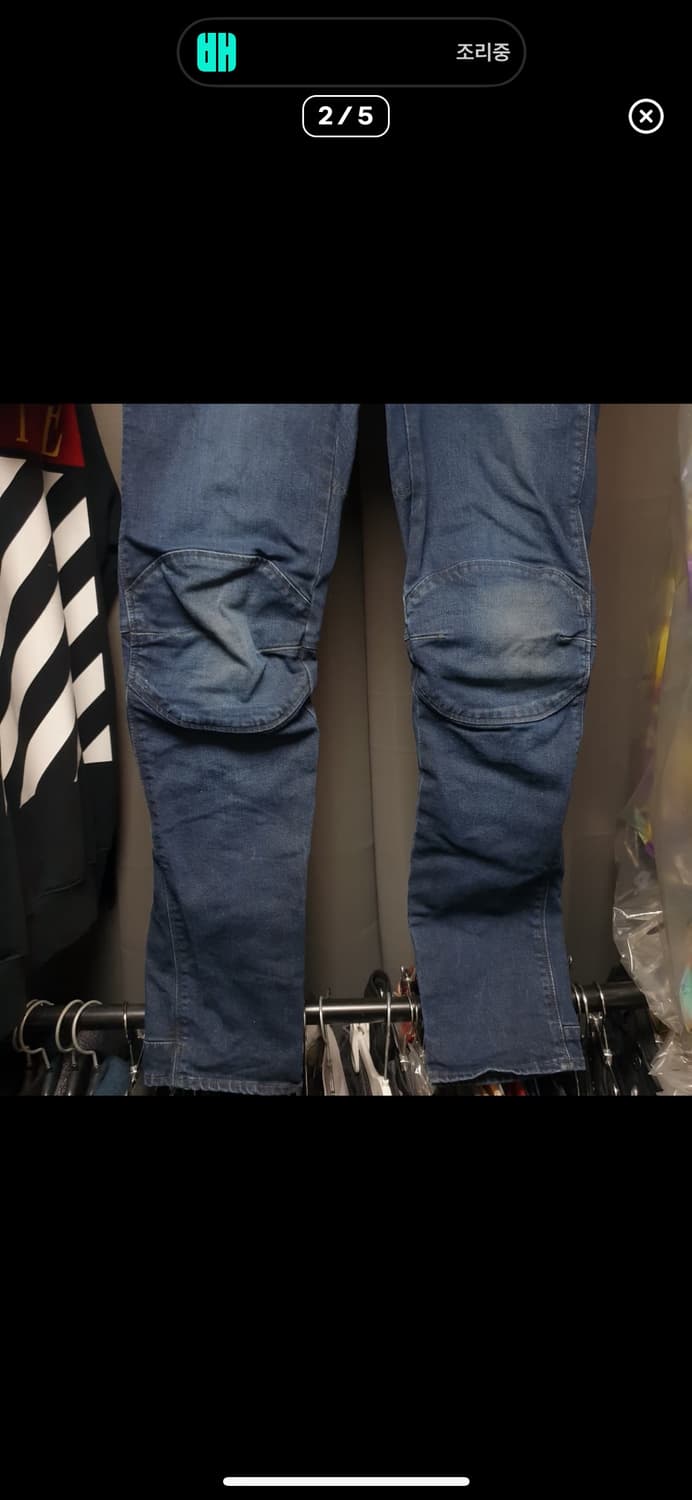 지스타 로우 무릎패치 데님팬츠 상품이미지2