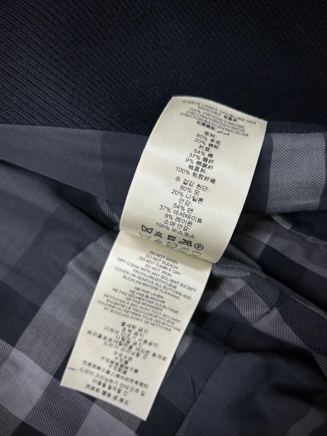 버버리 블랙 울 코트(UK6/44사이즈) 상품이미지9