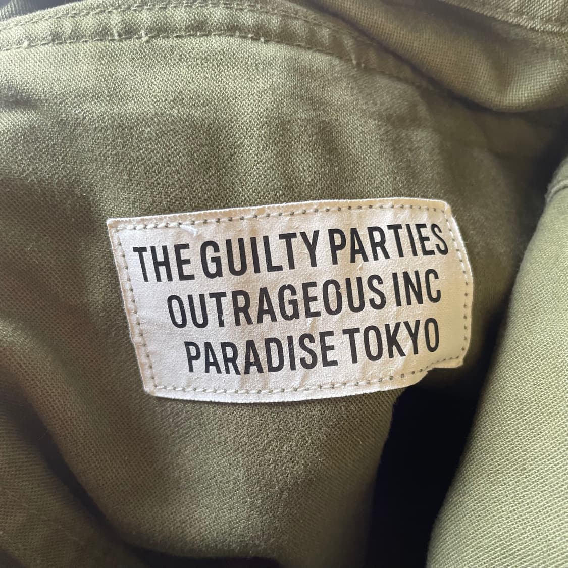 와코마리아 퍼티그 팬츠 상품이미지8