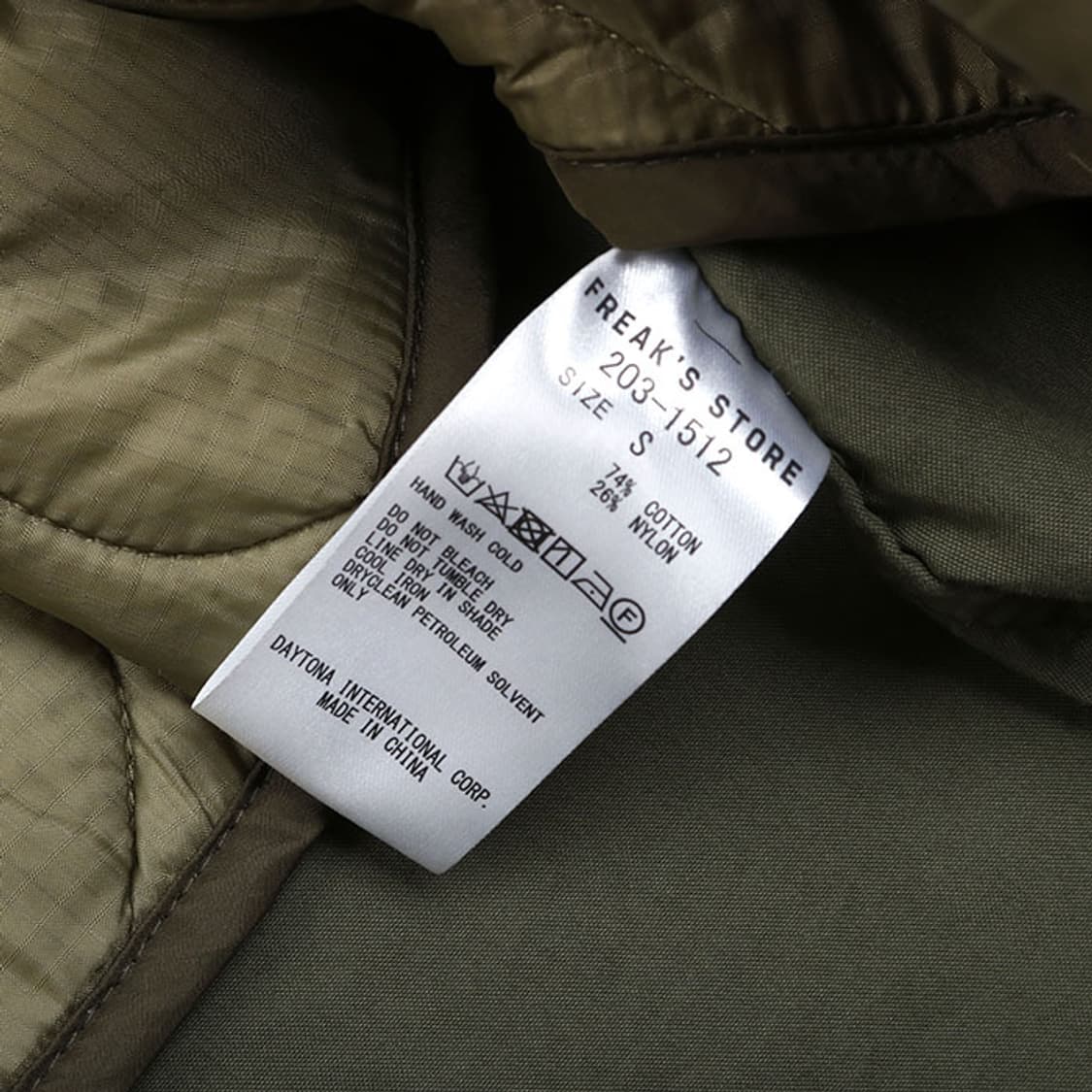 FREAK'S STORE 상품이미지7