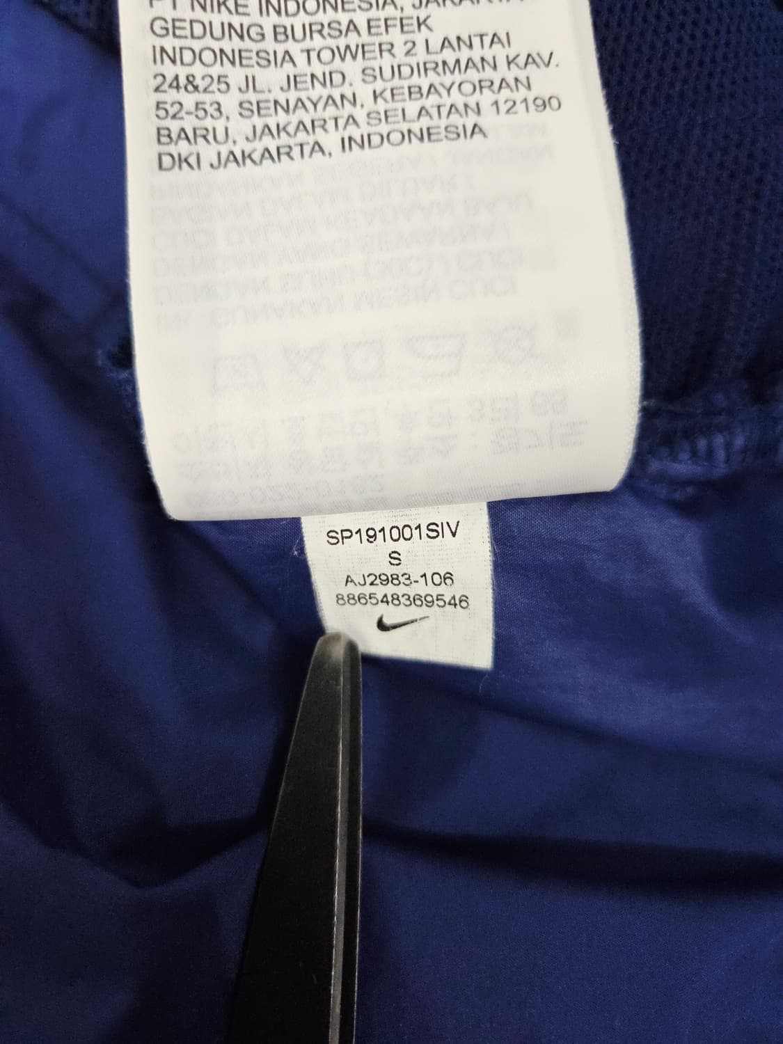 나이키 컬러블록 후드 바람막이 자켓 상품이미지10