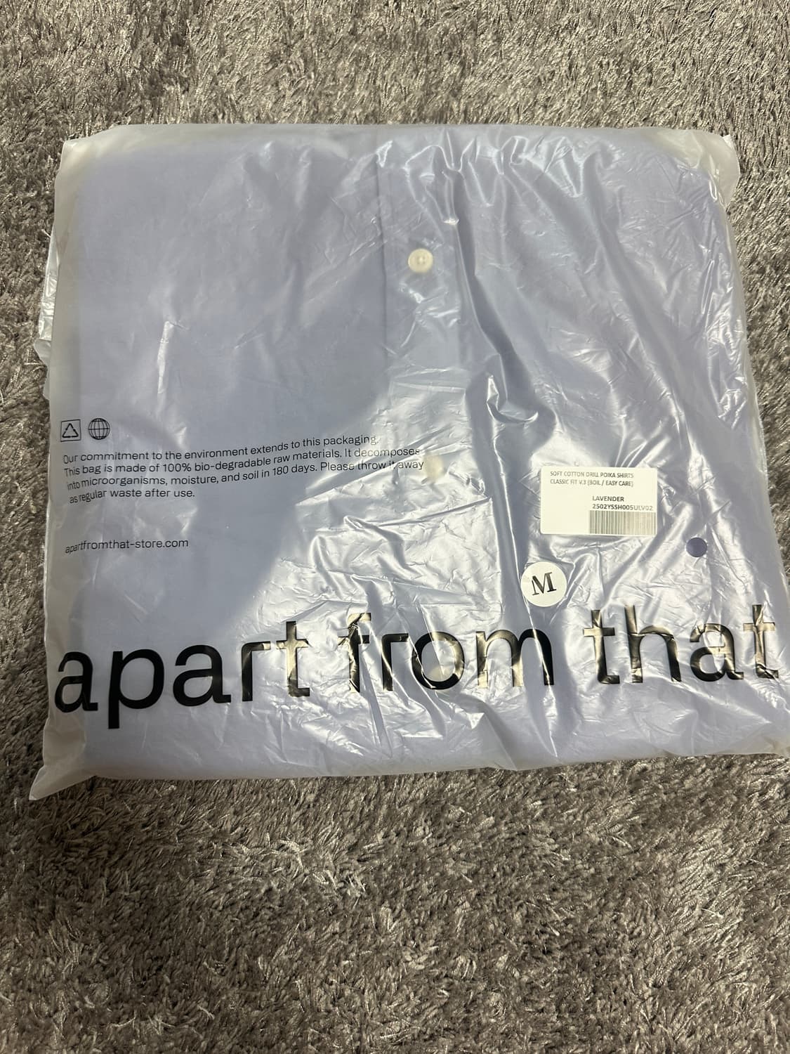 이얼즈어고 소프트 코튼 드릴 포이카 셔츠 클래식핏 V.3 라벤더 m 상품이미지5