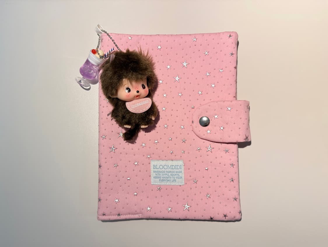 (미사용) 블룸디디 별 핑크 다이어리 커버 A5 상품이미지1