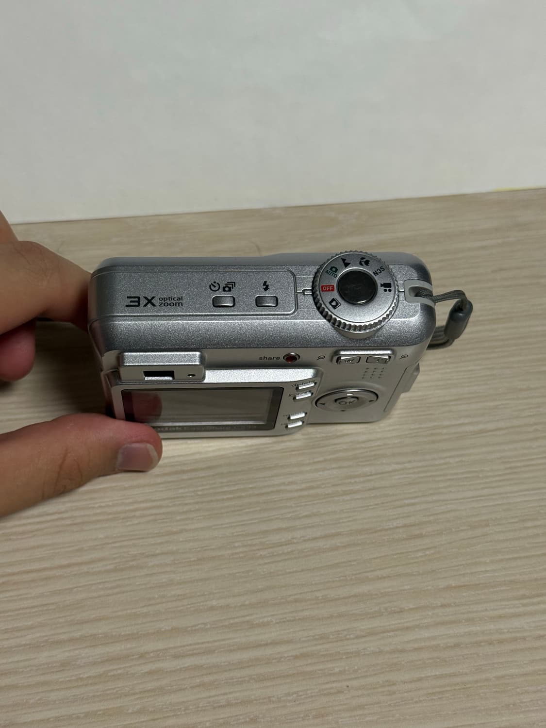 kodak EasyShare C533 코닥 디카 상품이미지8