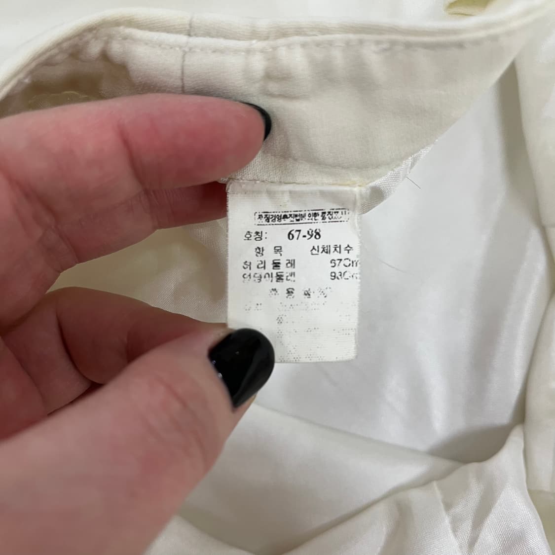 67-98 한섬 타임 여성 A라인 스커트 0128M 상품이미지4