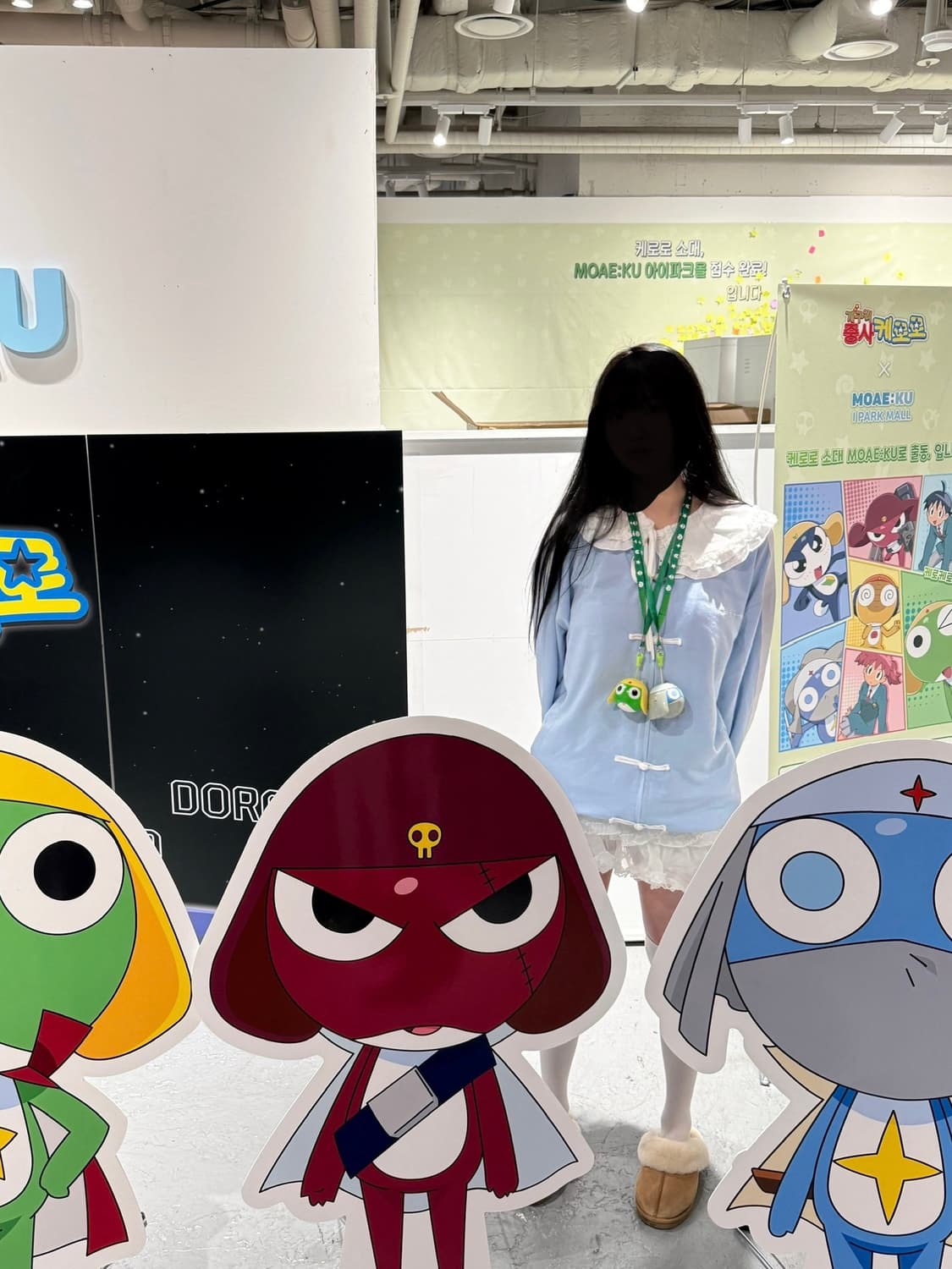 케로로 무전기 워키토키 고전완구 개구리중사 피규어 장난감 캐로로 상품이미지5