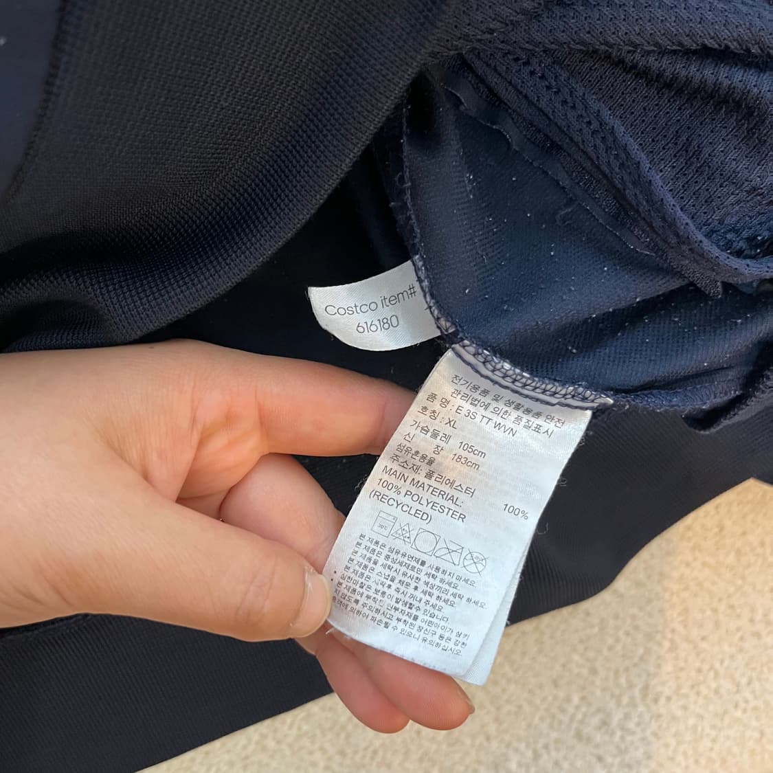 100 아디다스 스몰로고 네이비 나일론 져지 상품이미지4