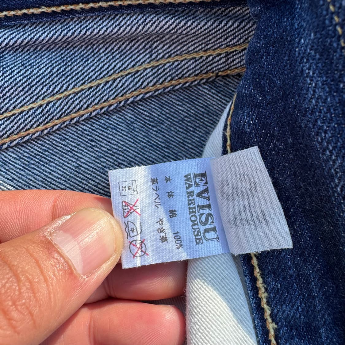 [34] Evisu X Warehouse 9001 셀비지 데님 팬츠 상품이미지9