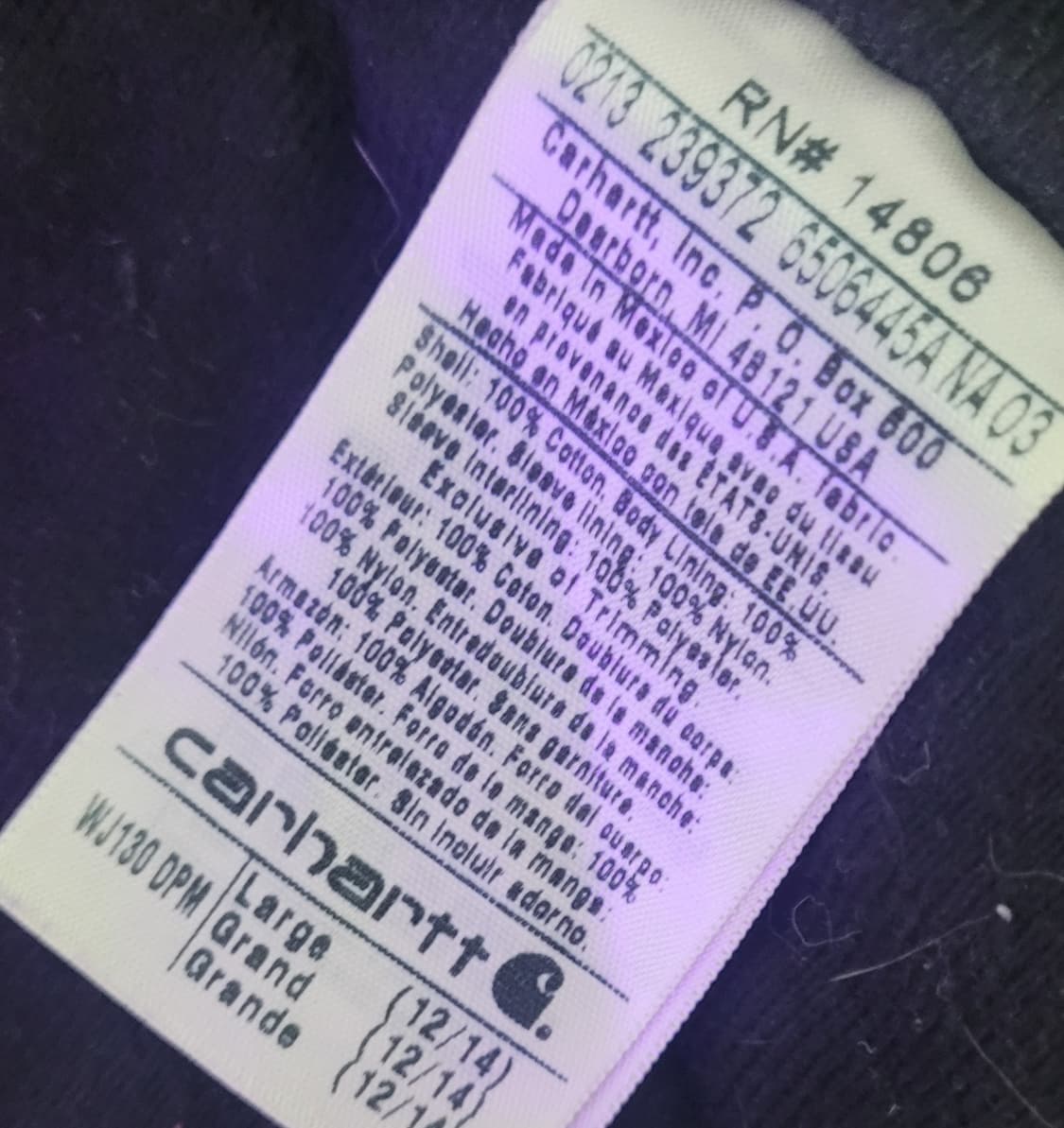 칼하트 빈티지 액티브자켓 dpm 다크플럼 L사이즈 팝니다 상품이미지3