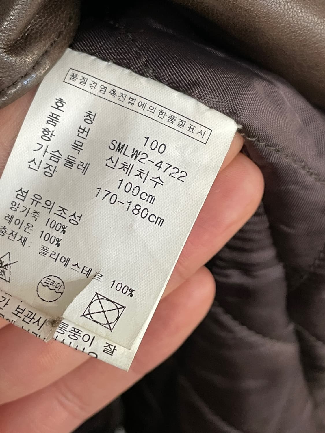 폴로 랄프로렌 레더 오버 코트 상품이미지8
