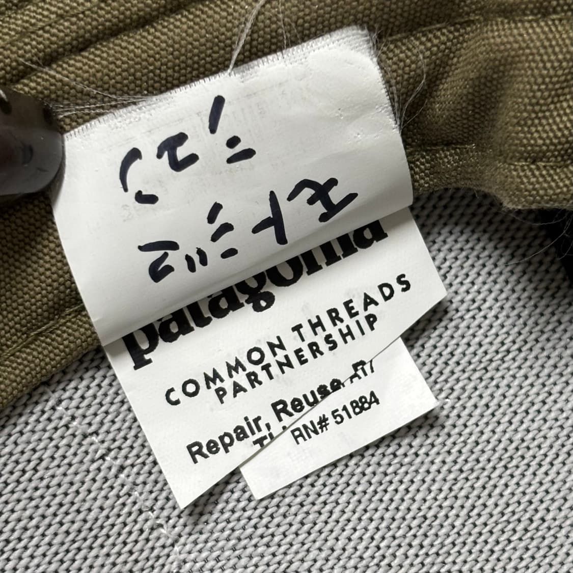 Patagonia Trucker Cap 파타고니아 트러커캡 상품이미지7