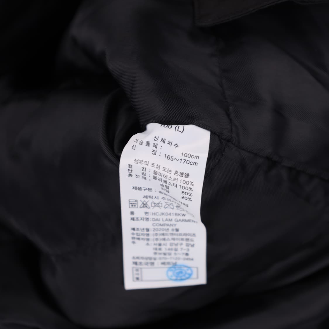 L 새상품 헨리코튼 골프 구스다운 패딩 코트 N7349 상품이미지5