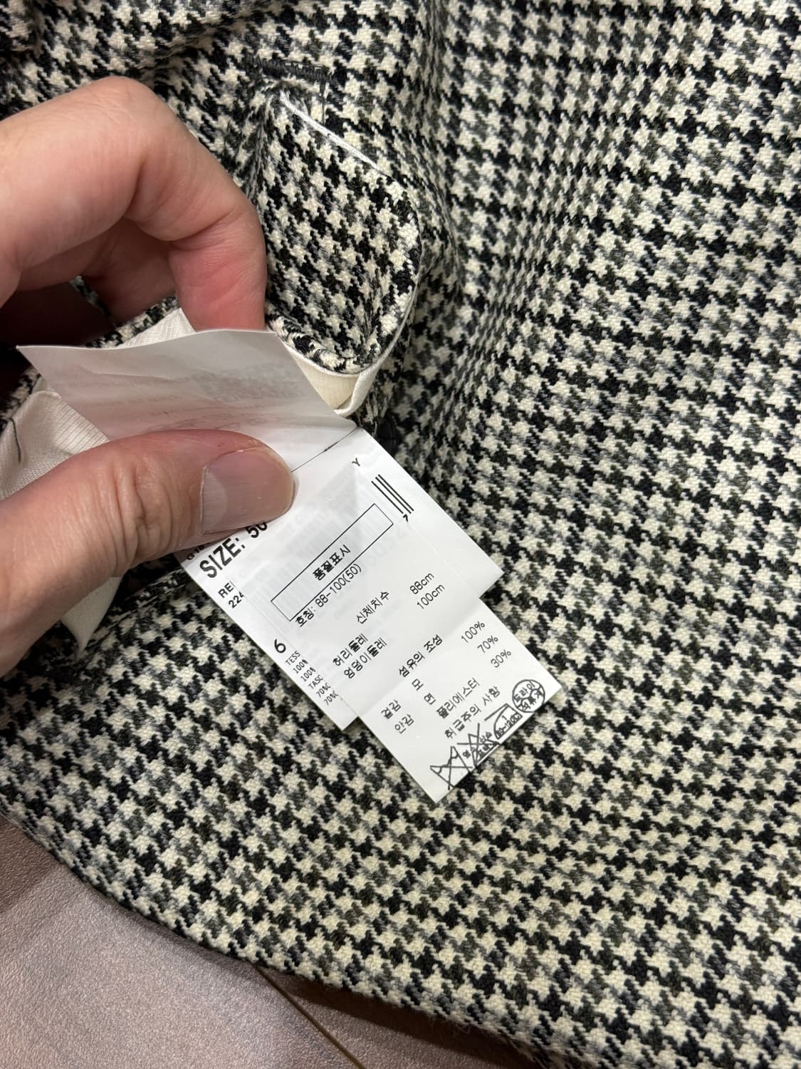 GABRIELE PASINI 팬츠 판매 (50사이즈) 상품이미지5