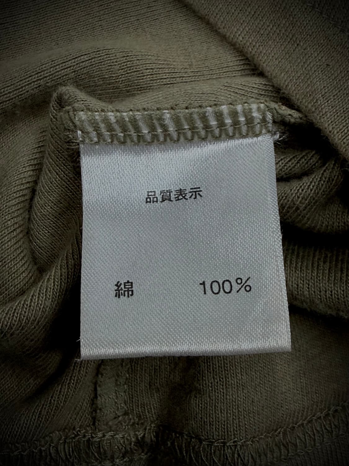 카키 스컬  큐빅 레터링 밀리터리 슬리브리스 상품이미지10