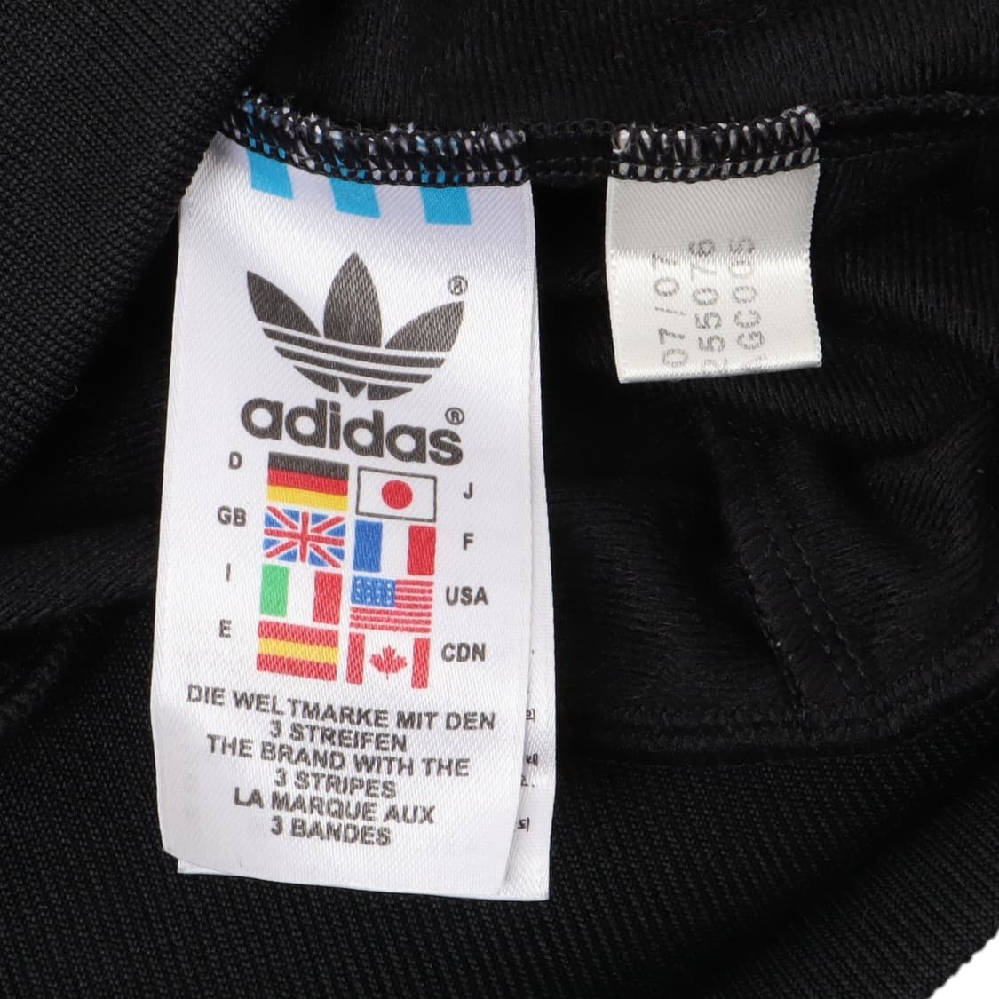 아디다스 블랙 골드 져지 자켓 상품이미지9