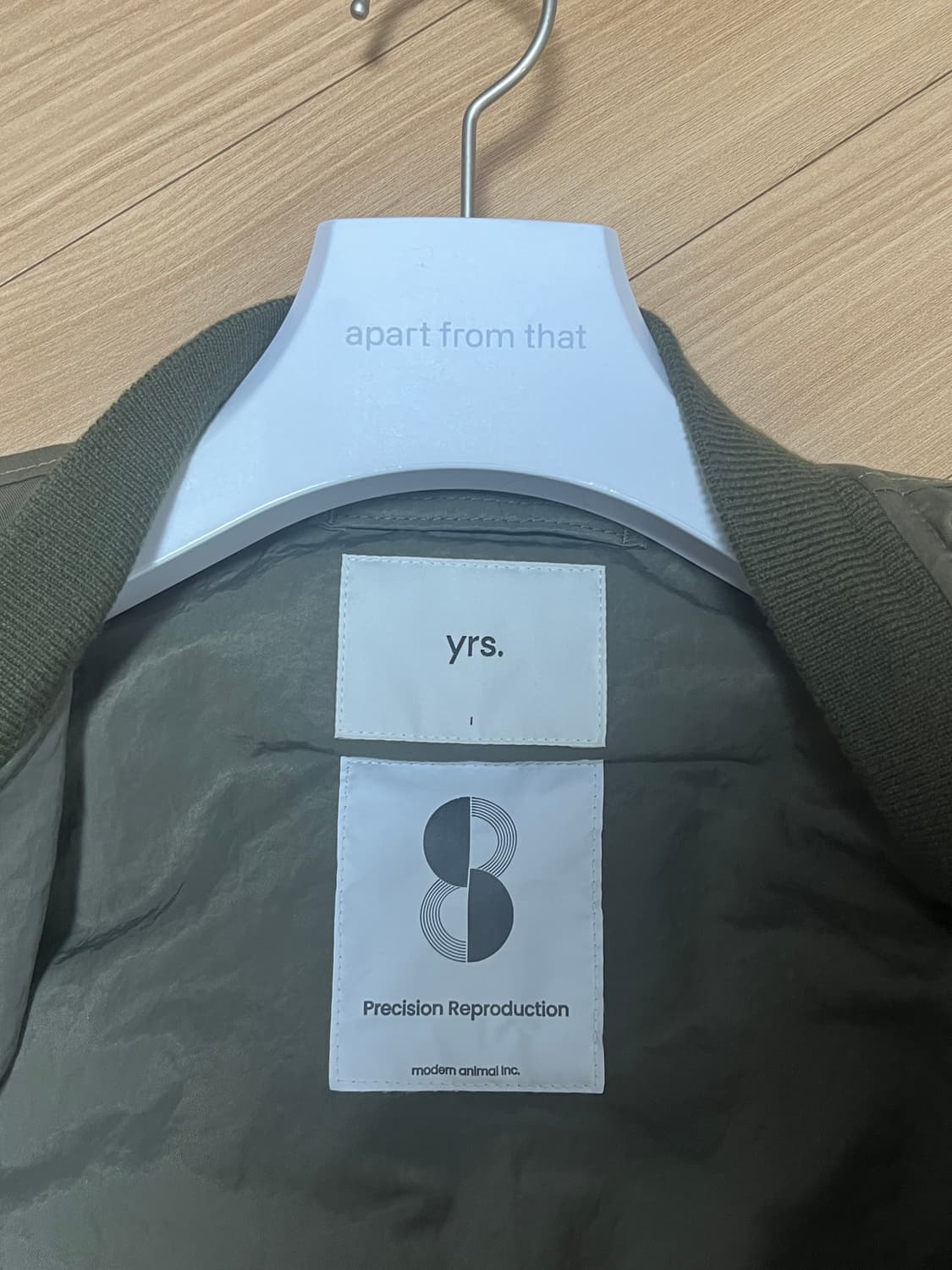 이얼즈어고 MA-1 울파일 V2 상품이미지4