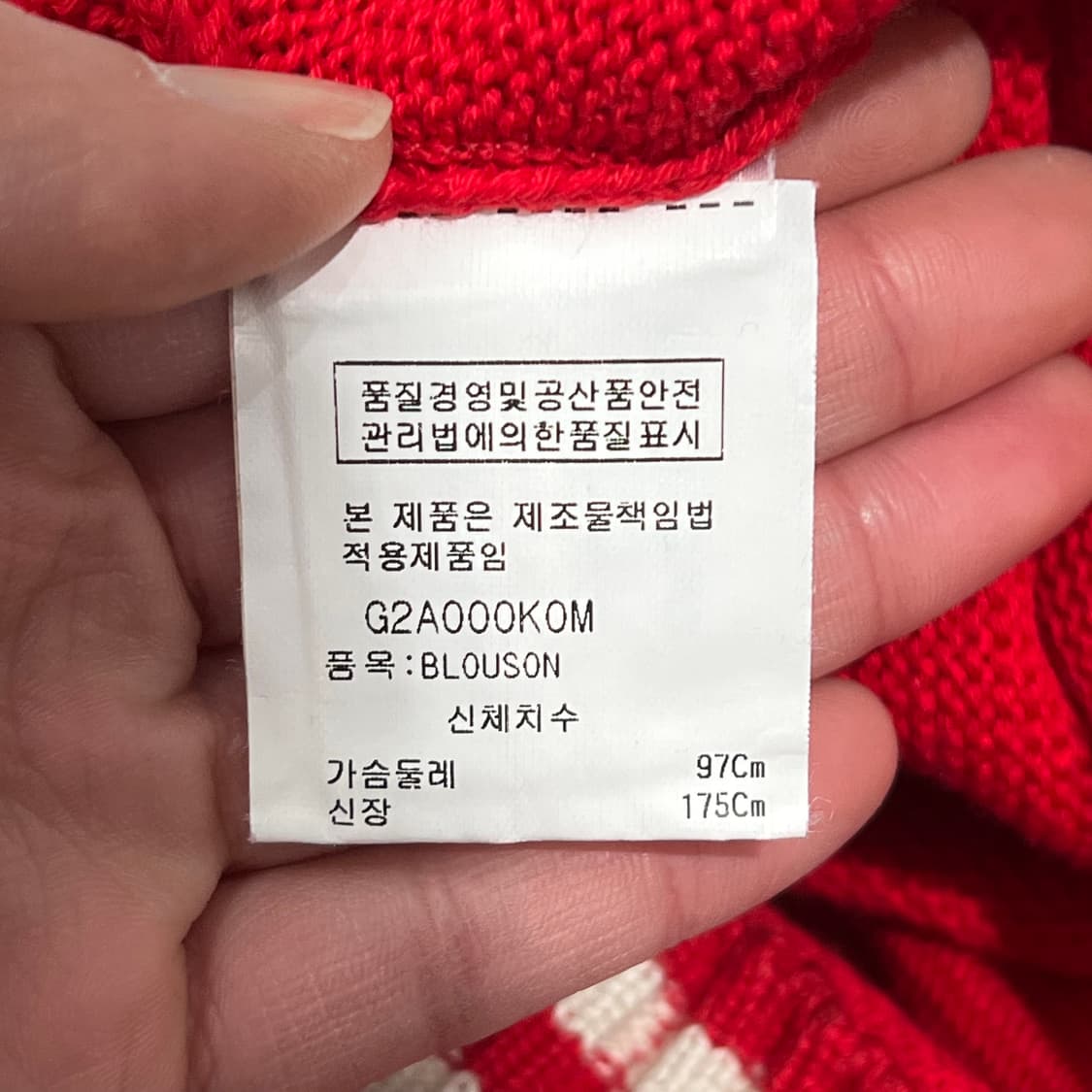 던힐 니트집업 s09884 상품이미지6