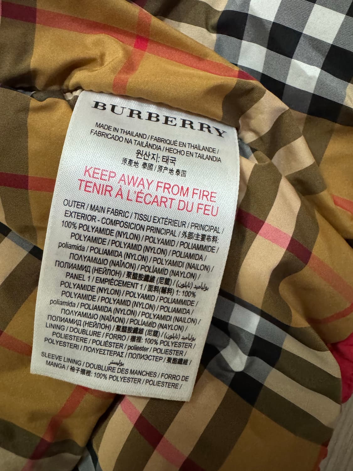 버버리 키즈 덕다운패딩 상품이미지7